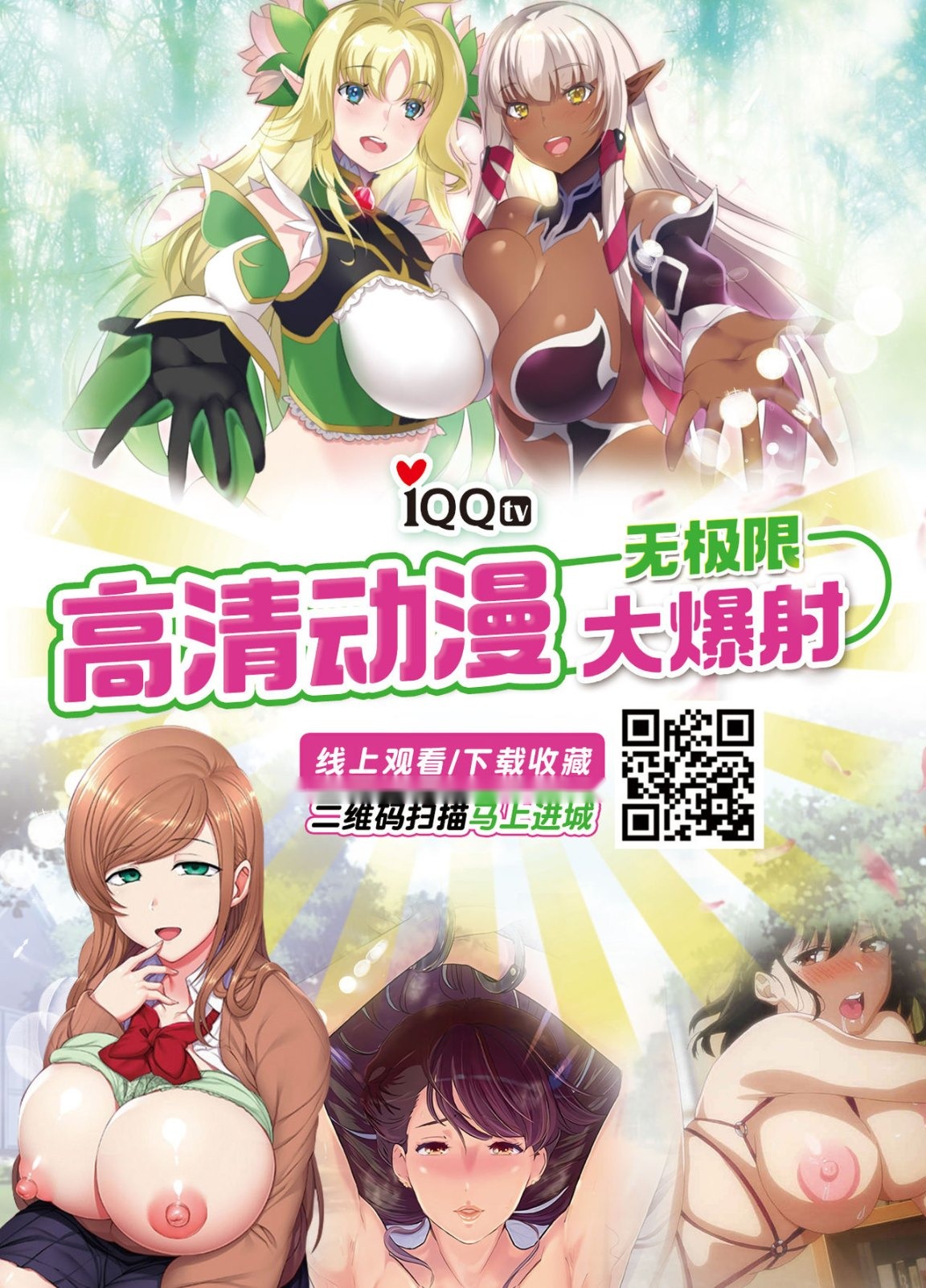 第46页