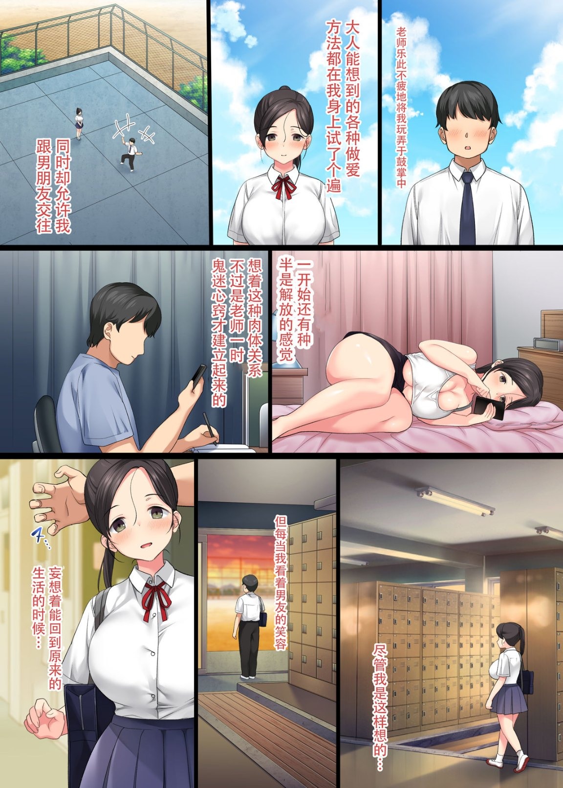 第11页