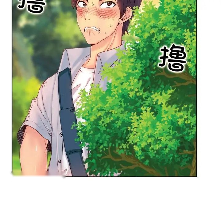 第100页