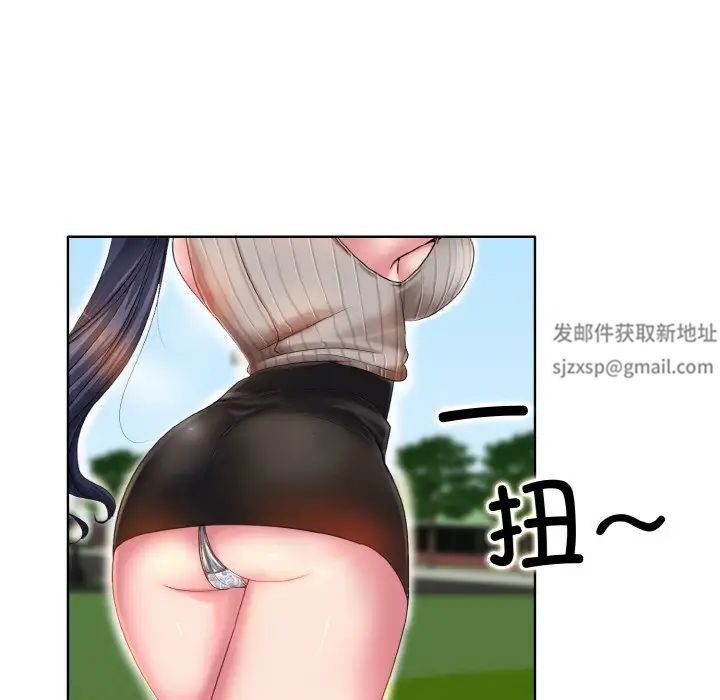 第101页