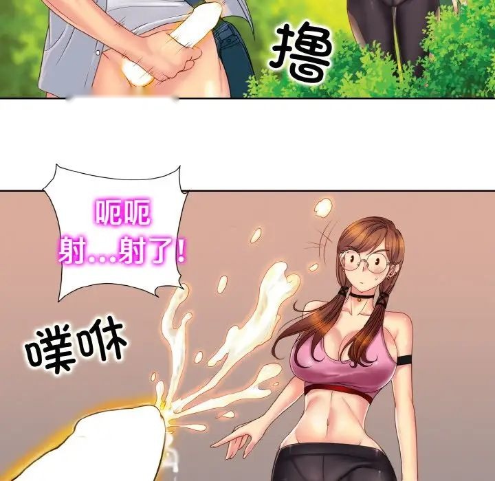 第106页