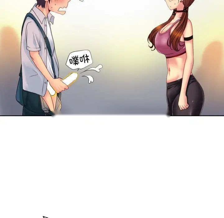 第110页