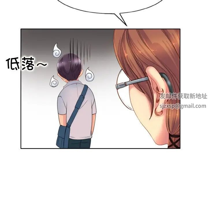 第121页