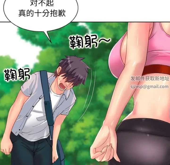 第125页