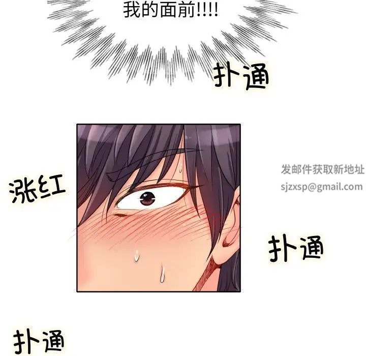 第131页