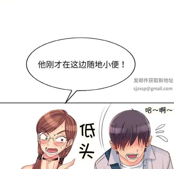第132页