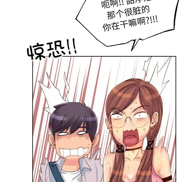 第139页