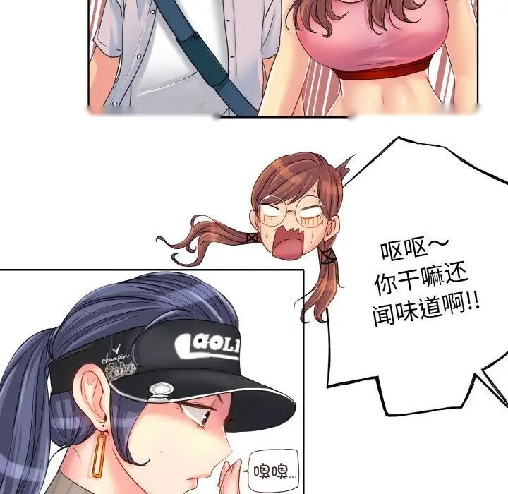 第140页