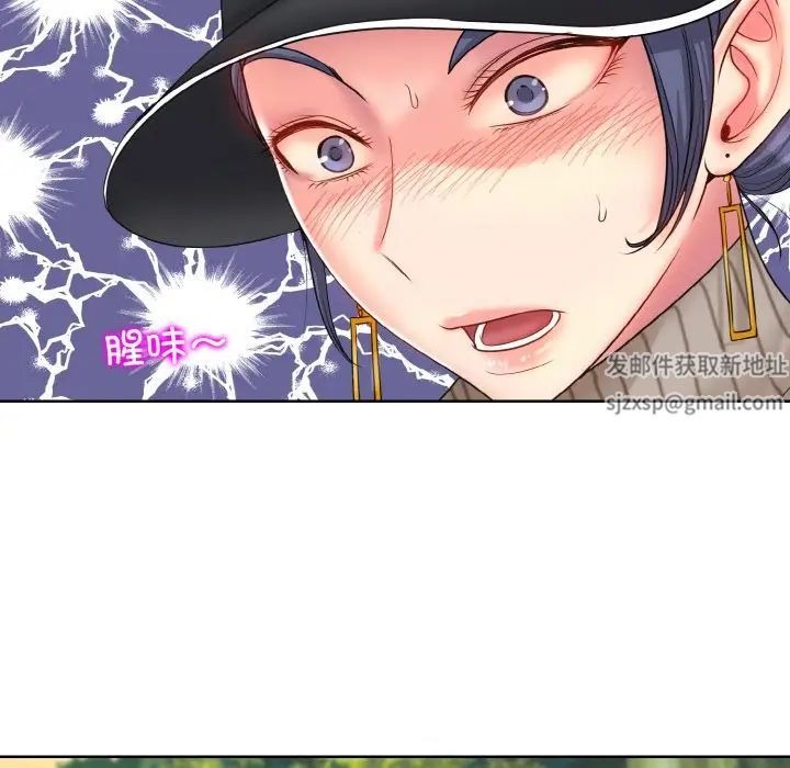 第142页