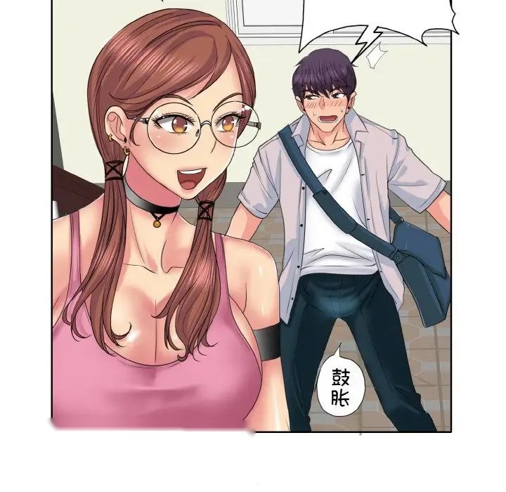 第88页