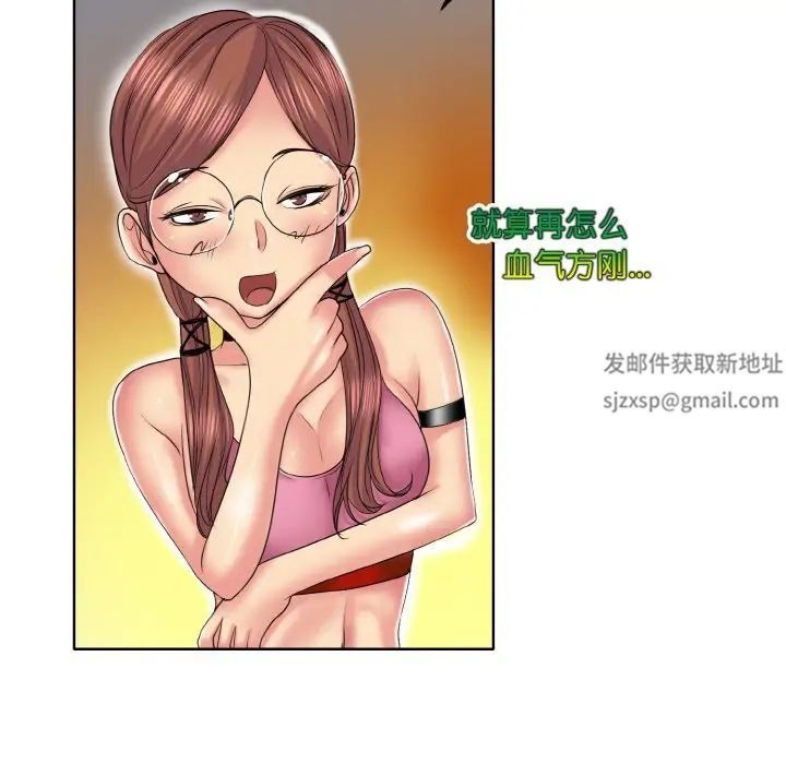 第92页