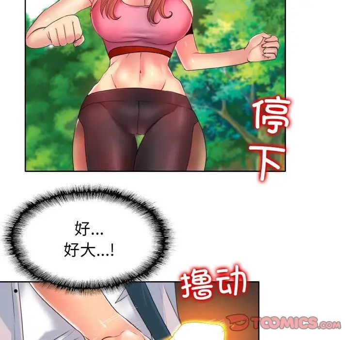 第107页