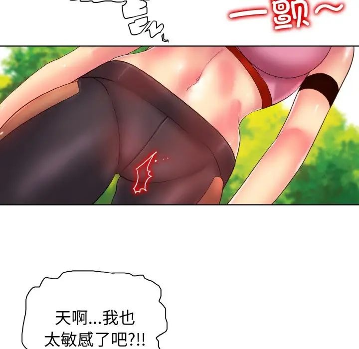 第110页