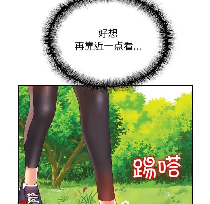第114页