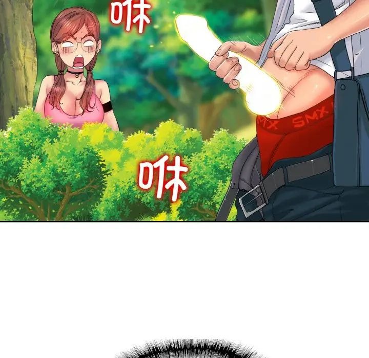 第113页