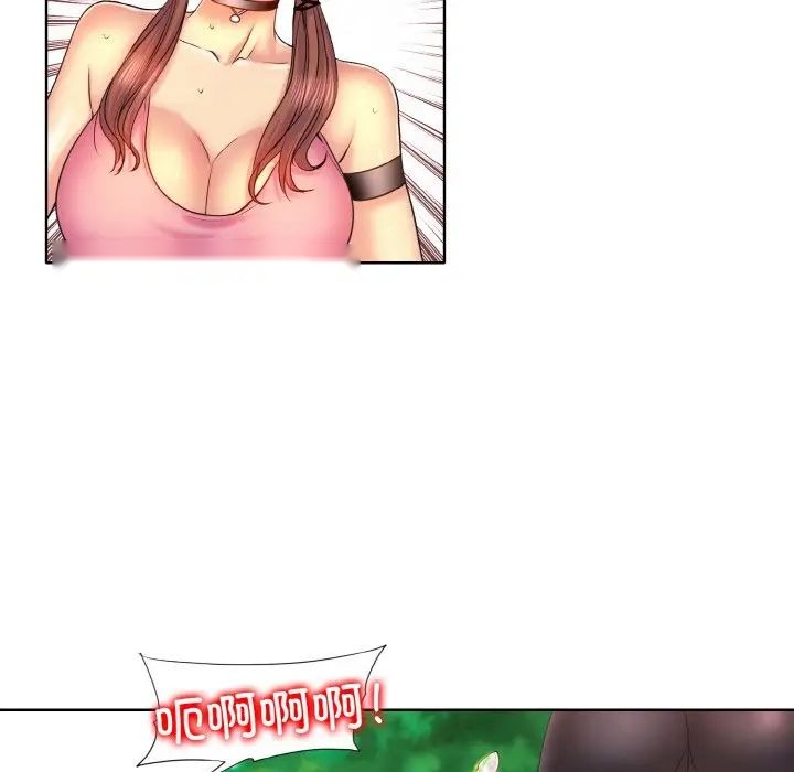 第116页