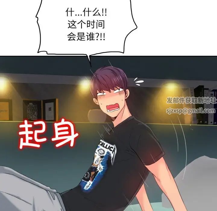 第72页