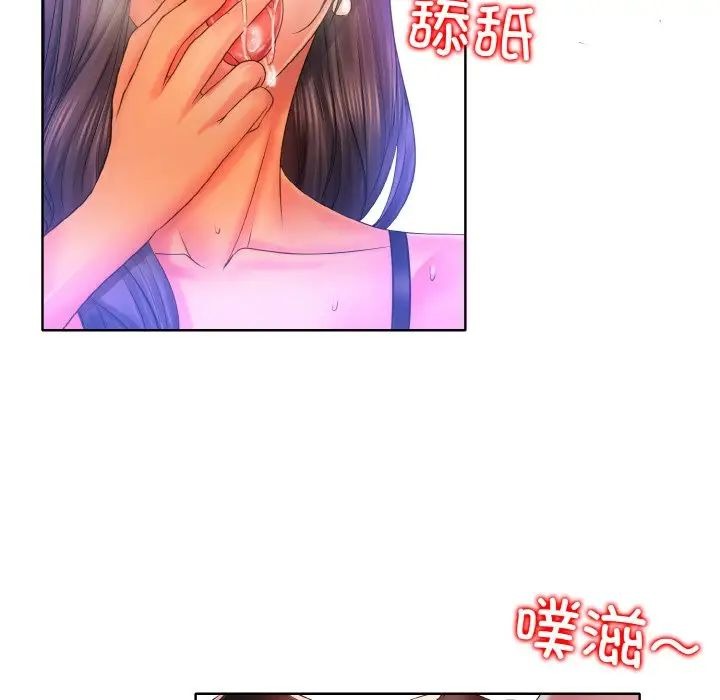 第113页