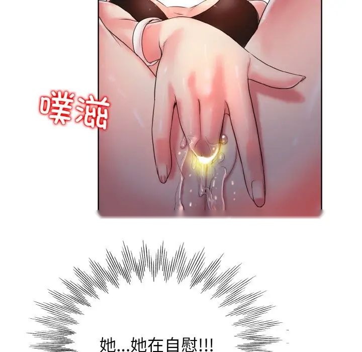 第114页