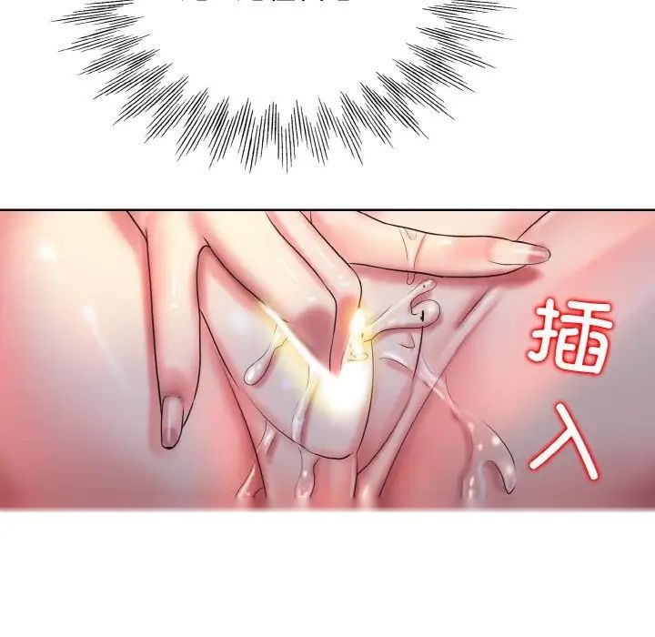 第115页