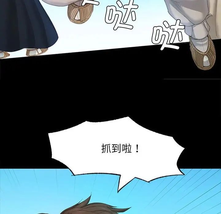 第133页