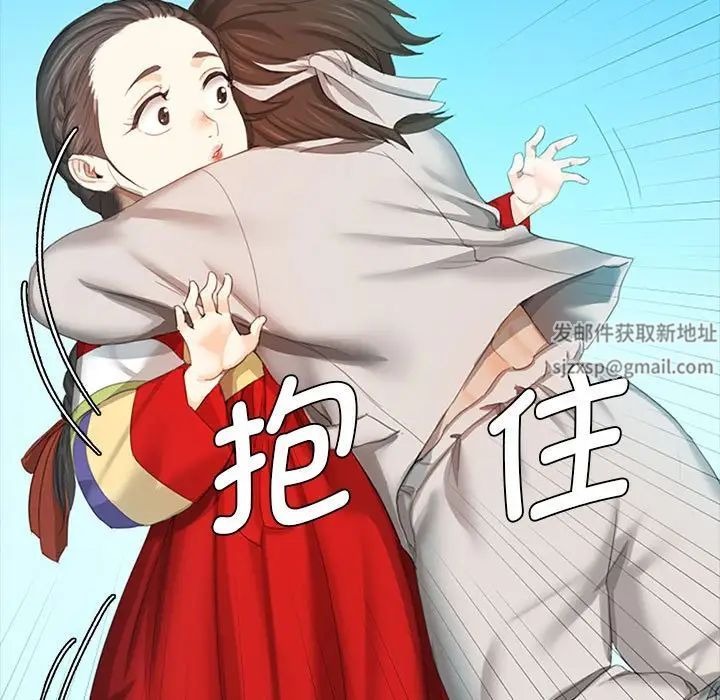 第134页