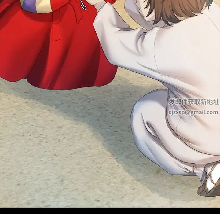 第154页