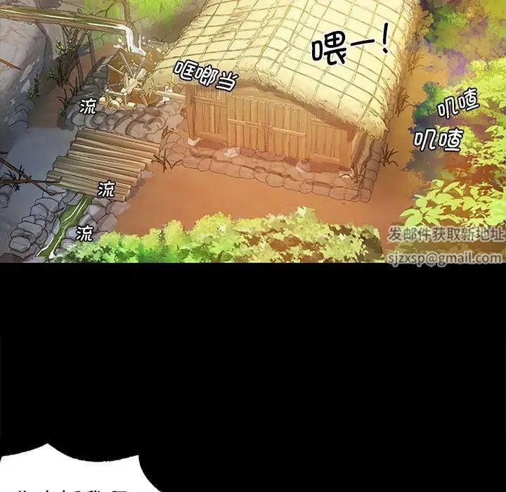 第169页