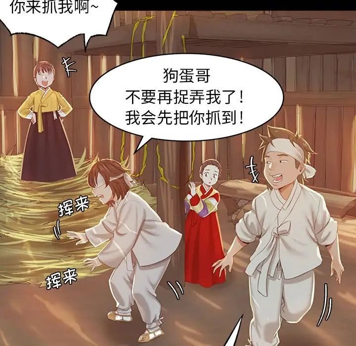 第170页