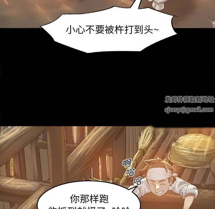 第171页