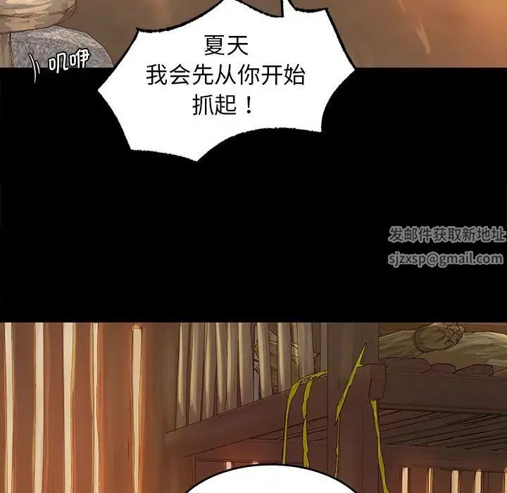 第177页