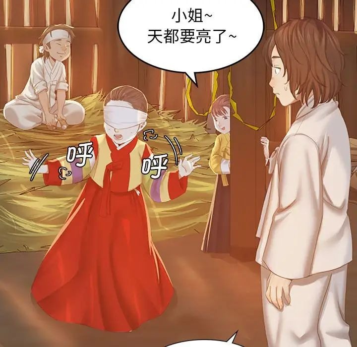 第178页