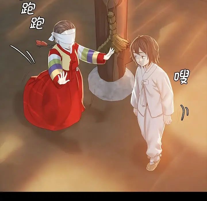 第180页