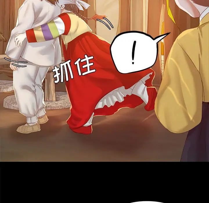 第182页