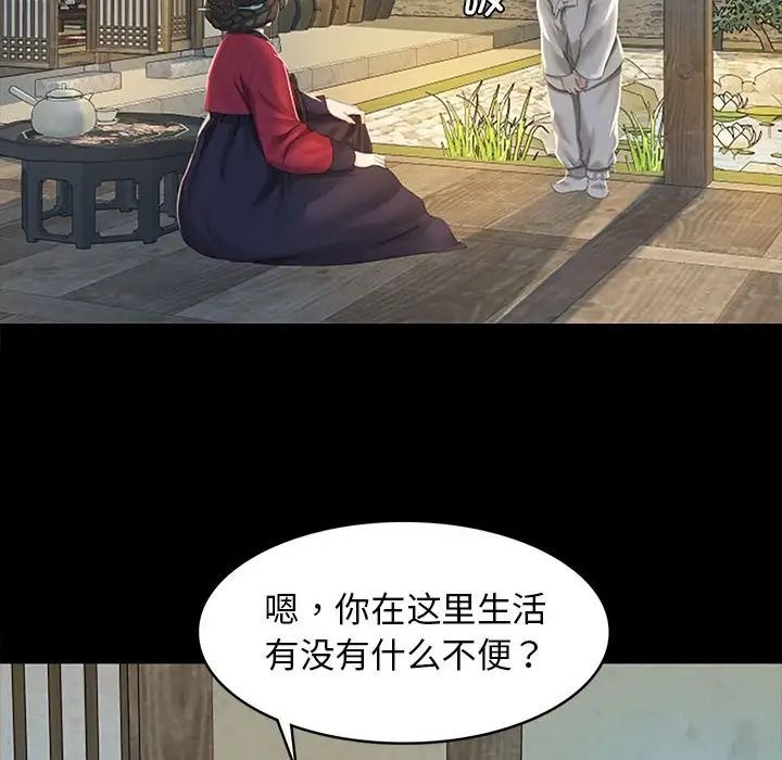 第187页
