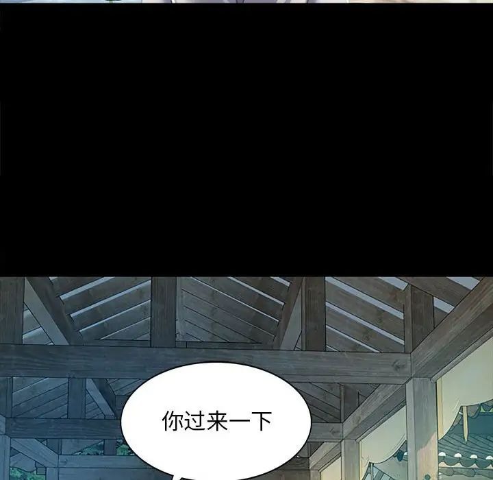 第192页