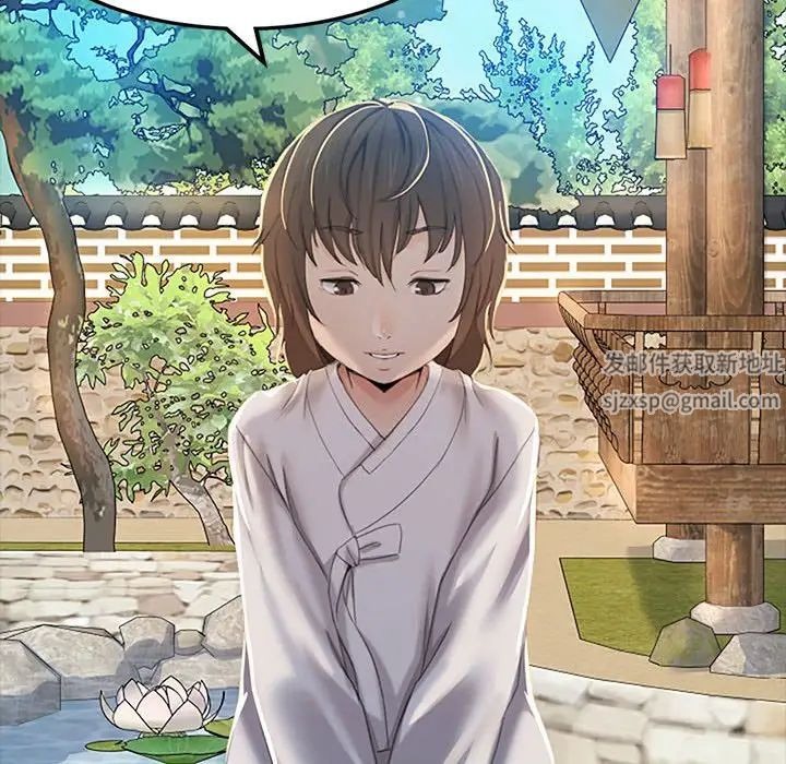 第191页