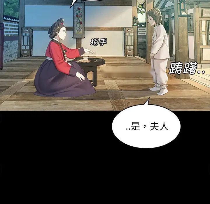第193页