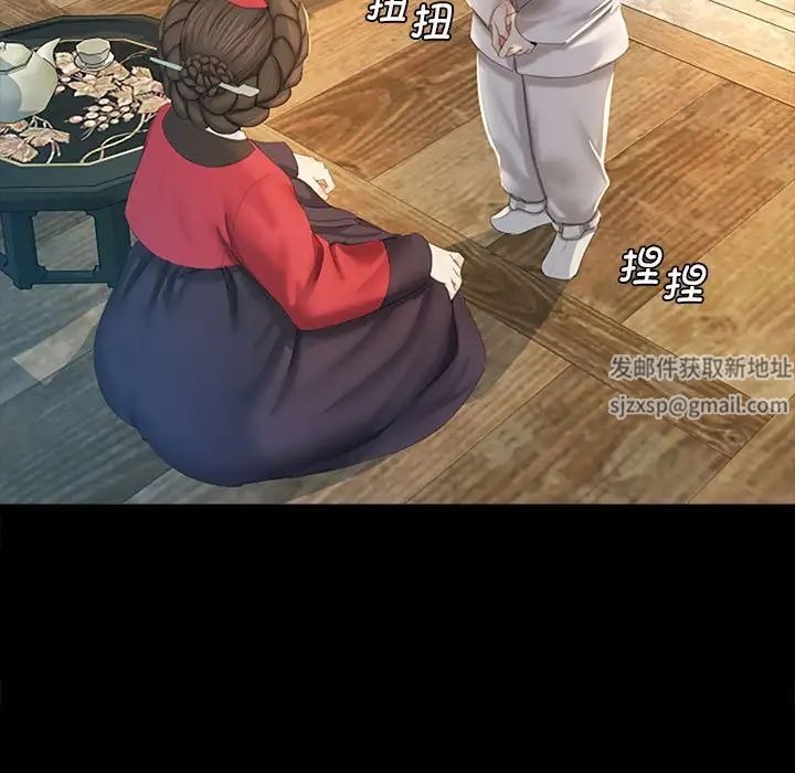 第195页
