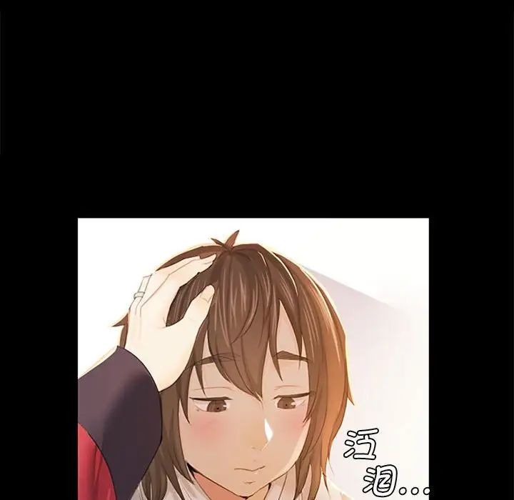 第199页