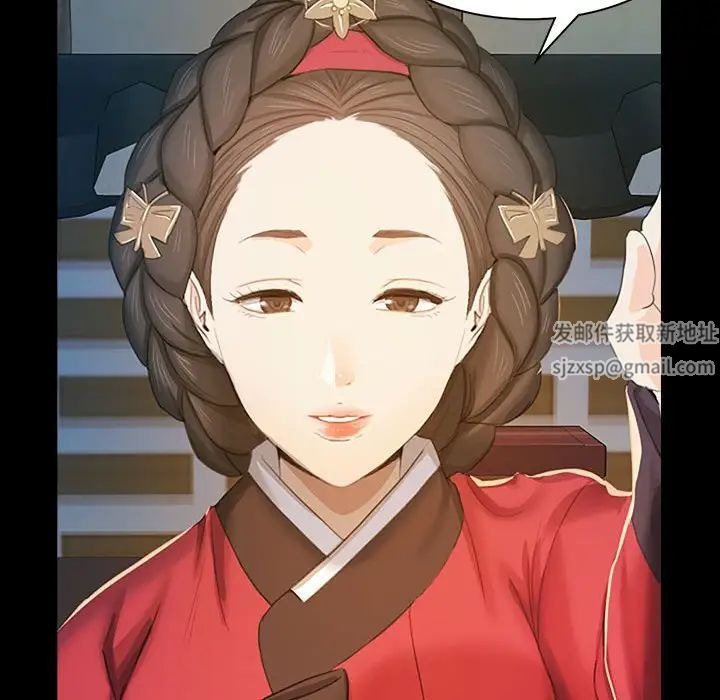 第201页