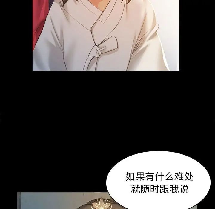 第200页