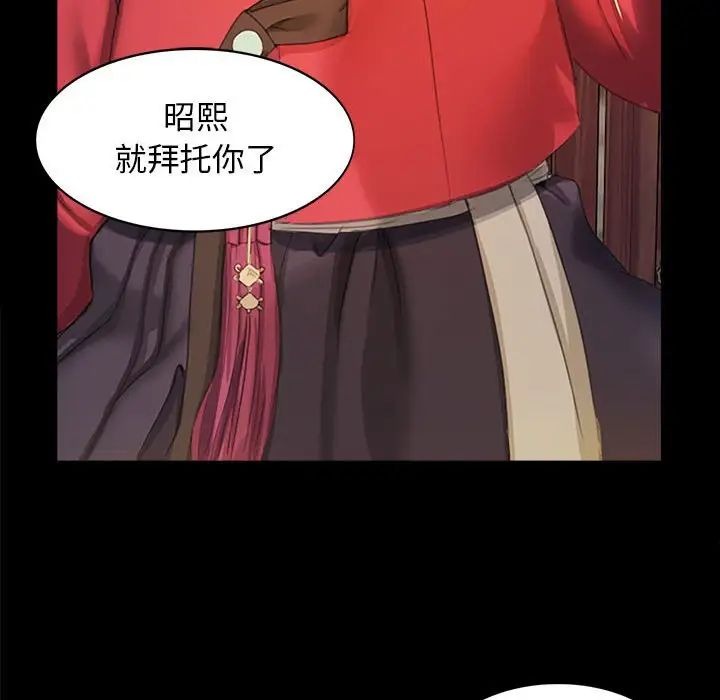 第202页