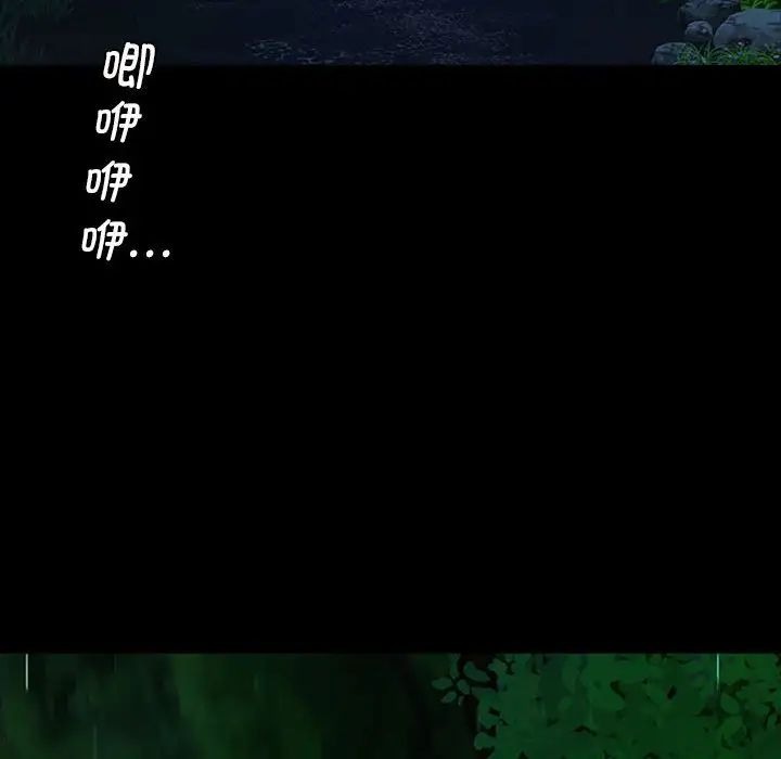 第208页