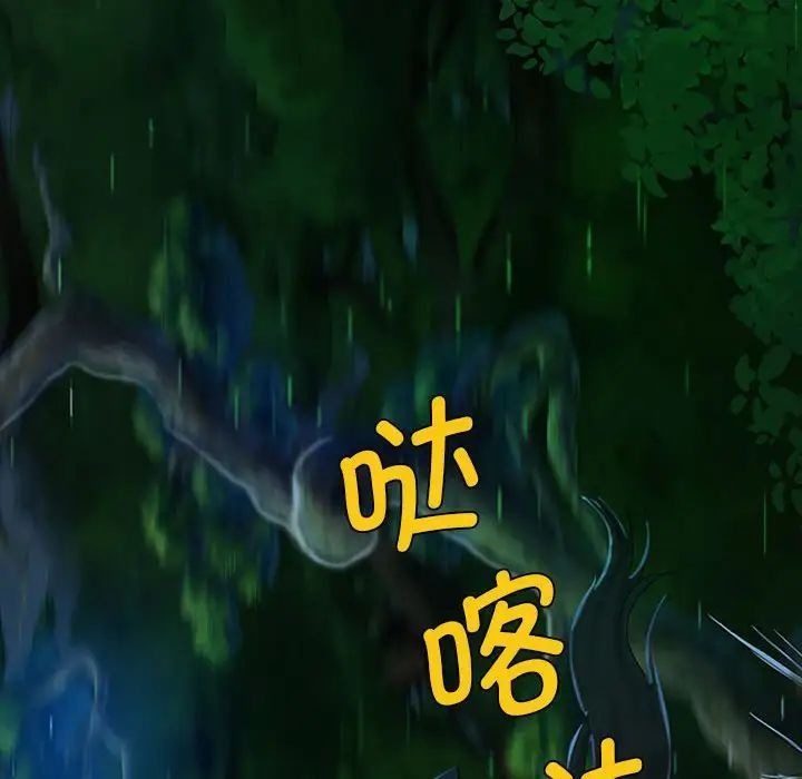 第209页