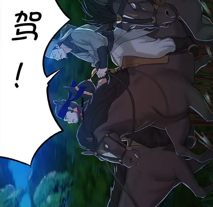 第212页