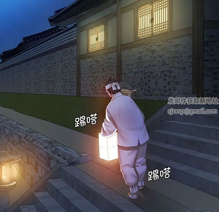 第216页