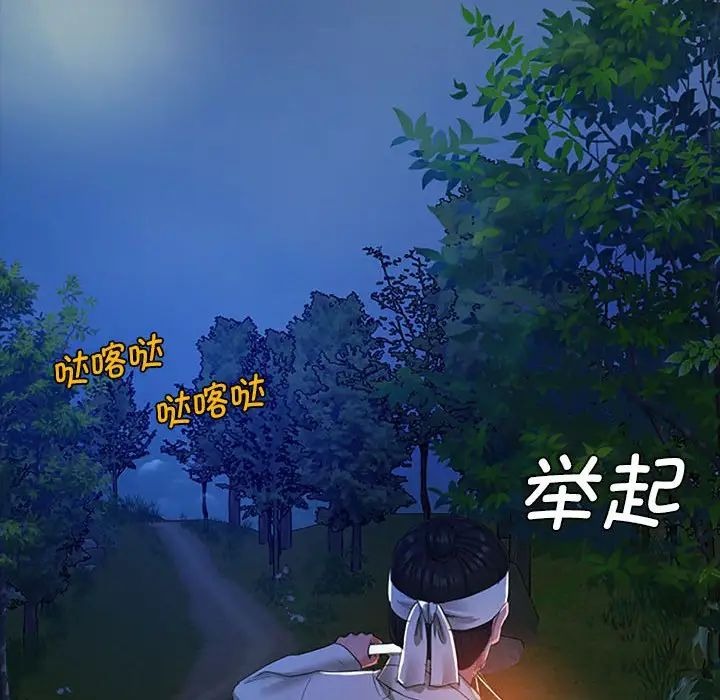 第218页