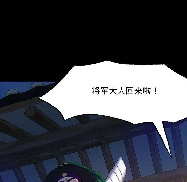 第220页