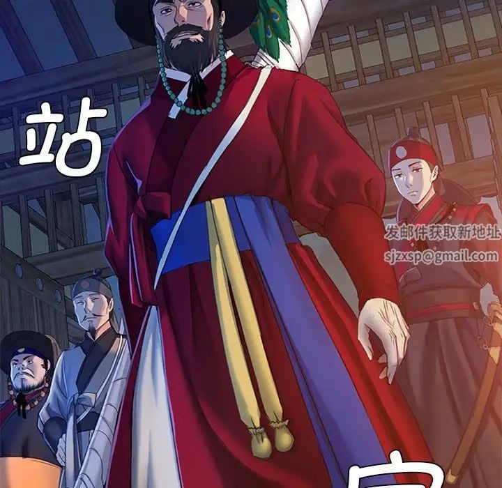第221页